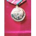 1 июля 2023. Иерей Димитрий Творогов награжден медалью Министерства Обороны.