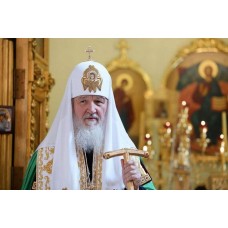 18 марта 2022. Обращение Патриарха Кирилла от 16 марта 2022 года в связи с событиями на Украине.