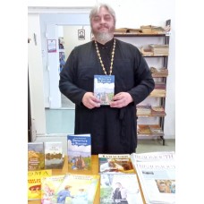 21 ноября 2023. Новосмолинский. Православная литература передана в библиотеку.
