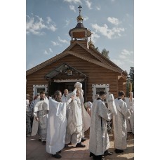 24 августа 2022. В Благовещенском благочинии освятили храм в честь святителя Николая Чудотворца.