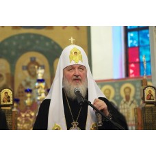 26 февраля 2022. Патриарх Кирилл призвал оказывать всемерную помощь беженцам и всем пострадавшим.