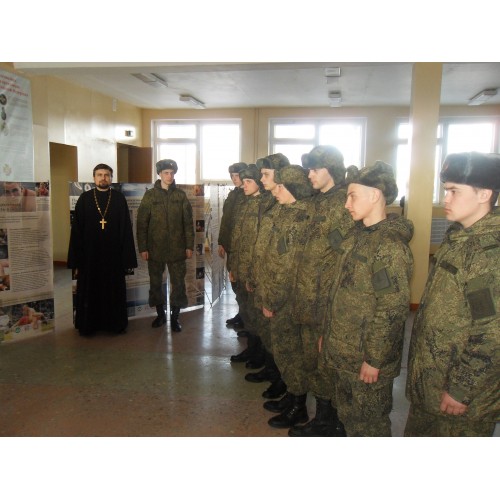 26 марта 2017. Священник провели беседу с военнослужащими учебного центра.